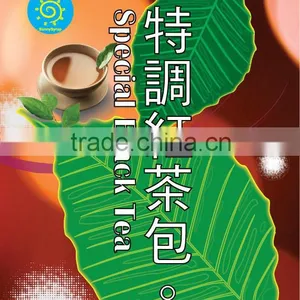 Black Tea Loss Weight Vietnam China thumbnail-1