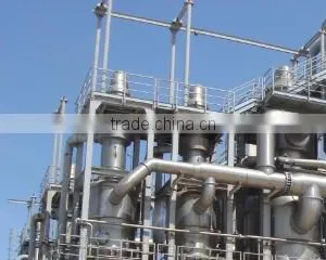 Xinjiang Desun International Industry Co., Ltd. company overview - view 1 thumbnail