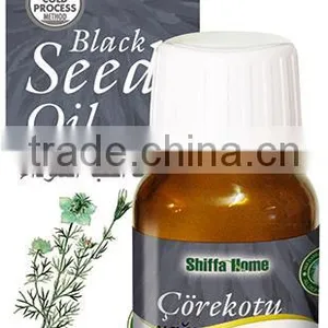 Immunity System Booster Nigella Sativa Seed Extract Clear Plastic Capsules ... thumbnail-5