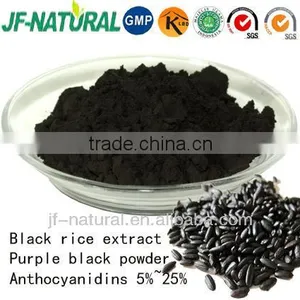 Black Rice Extract Anthocynidins thumbnail-1