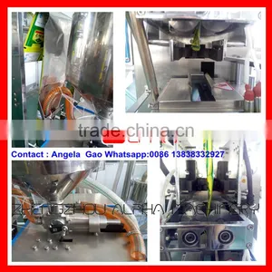 Automatic Pouch Liquid Packing Machine thumbnail-4