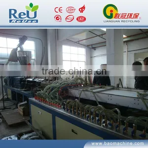 Pvc Board Production Line thumbnail-1