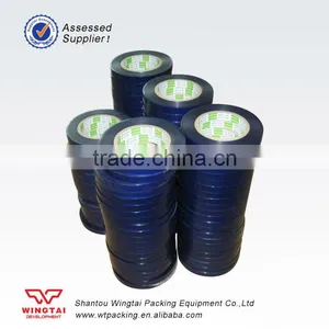 Nitto Blue Masking Tape SPV-225 thumbnail-1
