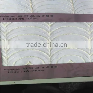 Embroidery Fabric for Curtains thumbnail-2