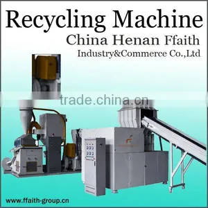 FFAITH-GROUP CE E-waste Recycling Machine thumbnail-1