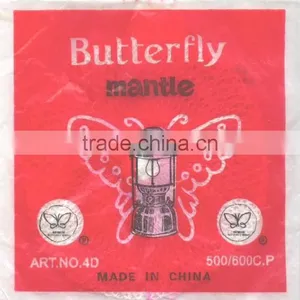 Butterfly Gas Mantle thumbnail-1