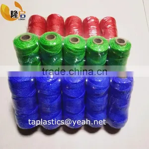 1.5mm Green Fishing pe Nylon Monofilament Twine thumbnail-2