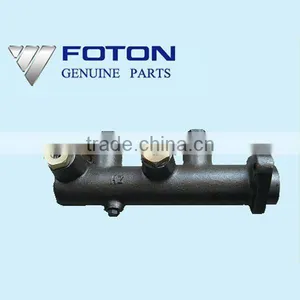 BRAKE MASTER CYLINDER FOR FOTON PARTS thumbnail-1