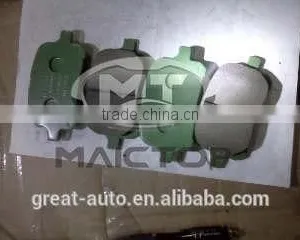 OEM 04465-33130 04465-06060 Brake Pad for Camry , Brake Pad for Avalon thumbnail-2