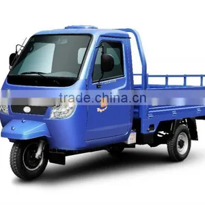 Three Wheel Motor thumbnail-3