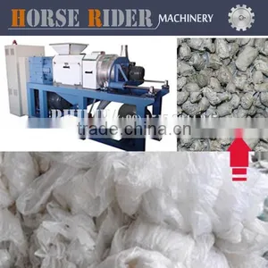 Plastic Membrane Dehydrating Squeeze Machine thumbnail-1