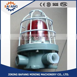BBJ Series High Quality Explosion-proof Sound-and-Light Alarm Light thumbnail-1
