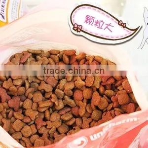 Plant for Making Bird Food thumbnail-3