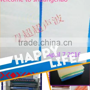 Textile Cutting Machine thumbnail-6