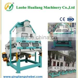 Automatic Rice Destoner Cleaning Machine for Flour Mill thumbnail-1