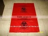 Disposable Medical Plastic Garbage Bags With Bright Yellow thumbnail-1