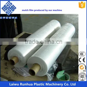 LD(L) Series Mulch and Agricultural Blown Film Machinery Lines thumbnail-5