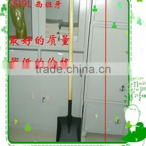 Flat Spade thumbnail-1