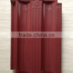 Yixing Superior Red Clay Coating Roof Tile Ceramic Tile for Sale thumbnail-3