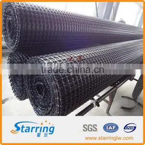 Polypropylene Biaxial Geogrid thumbnail-1