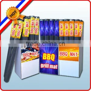 Foshan Huicai Barbecue Floor Mat thumbnail-1