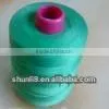 100 Polyester Thread 250d 3 thumbnail-1
