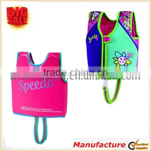 China Life Jacket for Baby thumbnail-2
