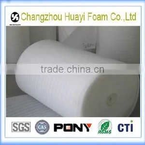 White Color 3mm Epe Foam Sheet thumbnail-1