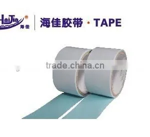 Factory Supply Garment Double Sided Tape PET Double Side Tape thumbnail-3