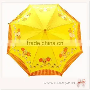 Promotioned Umbrella thumbnail-1