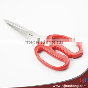 8.5" High Quality Professional Kitchen Multi Purpose Scissors thumbnail-1