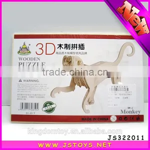 2016 Newest 3d Wooden Puzzle Animals Hot Sale thumbnail-1