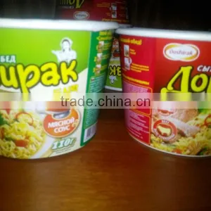 Paper Instant Noodle Cups thumbnail-1