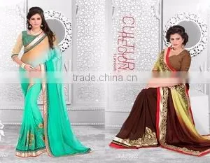 Season Special Designer Embroidery Green Saree With Designer Blouse thumbnail-1
