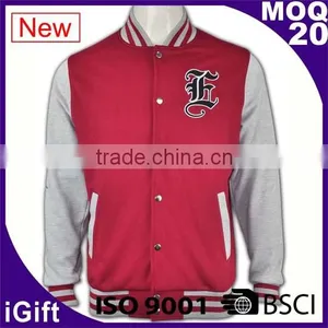 BSCI High Quality Leaver Black and White Custom Satin Baseball Team Jackets thumbnail-1