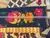 Silk Rug thumbnail-4