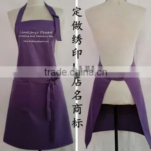 Manufacturers Aprons Creative Aprons Aprons Trade Aprons Promotional Apron Gifts Wai Waist thumbnail-6