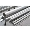 317 Stainless Steel Bar thumbnail-1