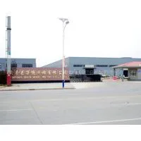 Web Wire Mesh CO.,LTD company overview - view 1 thumbnail