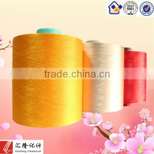 100 Pct Polyester Yarn Dty 100 Denier and 75 D NIM for Knitting thumbnail-1