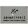 Dongguan Huxin Electronics Co.,LTD company overview - view 1 thumbnail