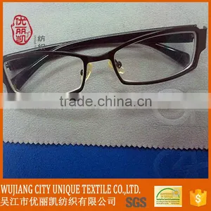 C01microfibre Cleaning Cloth for Glasses thumbnail-4