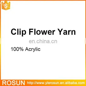 Clip Flower Yarn Color Alter thumbnail-1