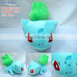Anime Plush Green Pokemon Plush 30CM Stuffed Animal Doll Cute Plush Wholesale Cos New Style thumbnail-1