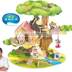 DIY Wood House DIY Toy Children Making Wood Material House Have ASTM EN71 EN62115 Test Paper thumbnail-3