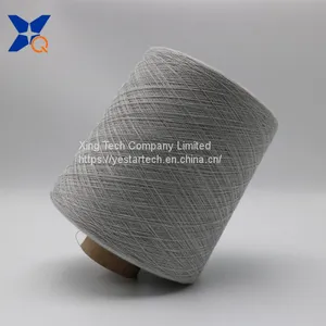 Ne32/2ply 20% Stainless Steel Staple Fiber Blended With 80% Polyester Staple Fiber Metal Conductive Yarn/thread/fabric-XTAA001 thumbnail-1