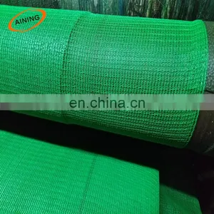 Aining Plastic Products Co,.ltd for Shade Net thumbnail-1