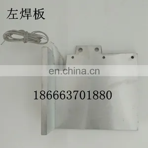 Plastic Welding Machine Welding Plate Upvc Welding Machine thumbnail-1