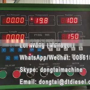 12PSDW 12PSB EPS619 Diesel Injection Pump Test Bench thumbnail-2