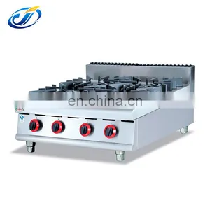 Counter Top Gas Range With 4-Burner thumbnail-1